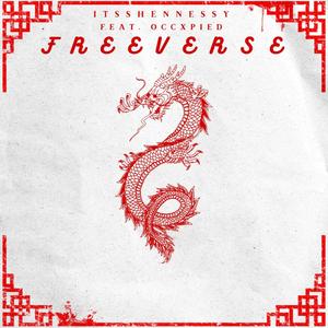 FreeVerse (feat. occXpied) [Explicit]