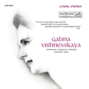 6 Romances, Op. 4 - 6 Romances, Op. 4: No. 4, Oh, Cease Thy Singing, Maiden Fair (6首浪漫曲，Op. 4)