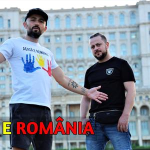 Acasa E Romania(feat. Tony P)