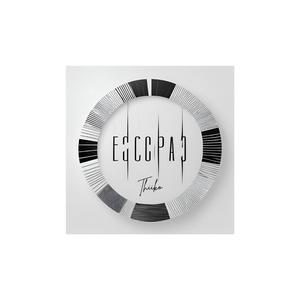 Escapa (Explicit)