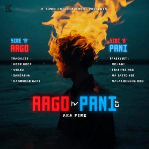 Handsome Barz (feat. AkaFire) (Explicit)