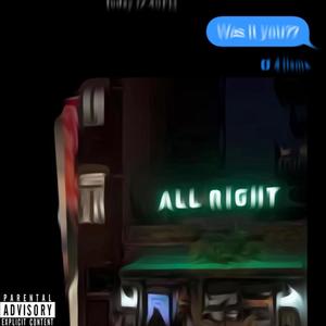 BACK IT UP (Intro) (Explicit)