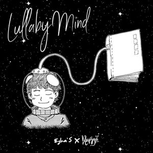 Lullaby Mind