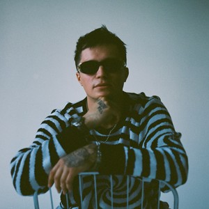 Далеко (Explicit)