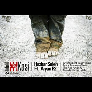 BEKASI (feat. Hazhar Saleh) (Explicit)