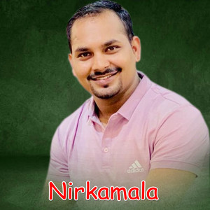 Nirkamala