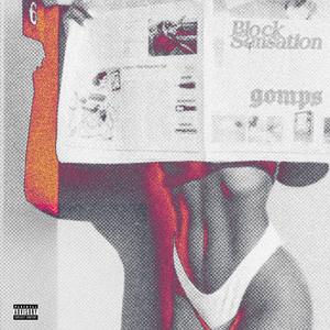 BLOCK SENSATION (feat. Musi & Poet Rose) [Explicit]