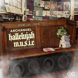 Hallelujah M.U.S.I.C., Vol. 1 (Classic Edition)