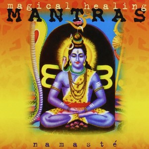 Gayatri Mantra