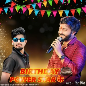 Birthday Powerstar Ke