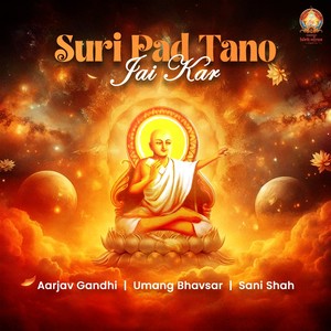 Suri Pad Tano Jai Kar