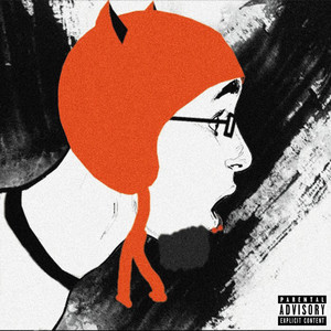 Donnie Blaq - Bliss (Explicit)