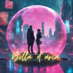 BOLLA D'ARIA (feat. ASSO) (Explicit)