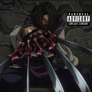 Out da Dirt (feat. 30mil) (Explicit)