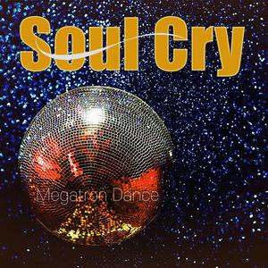 사랑해 (feat. 규린)