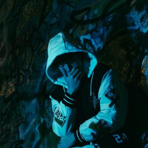 UPSIDE LOVE (freestyle) (Explicit)