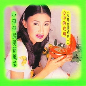 天黑黑快下雨