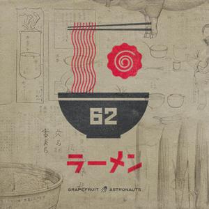 Ramen62