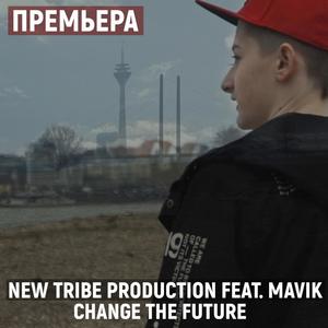 Change The Future (Original Mix)