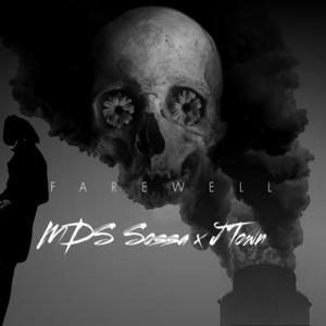 Dear Momma (Explicit)