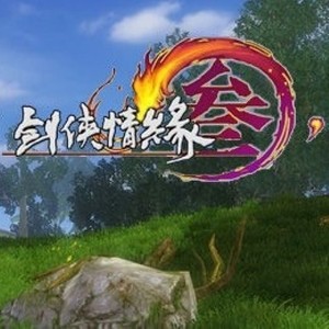 梯田 (纯音乐)封面
