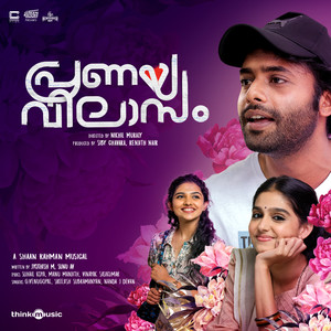 Pranaya Vilasam (Original Motion Picture Soundtrack)