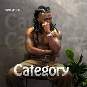 Category (Explicit)