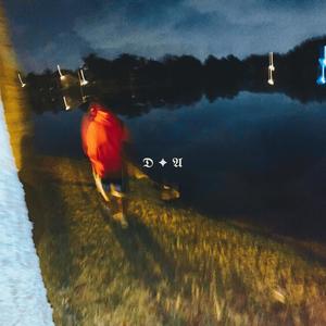 Off Course (feat. aramis, vigil & dalmain) (Explicit)