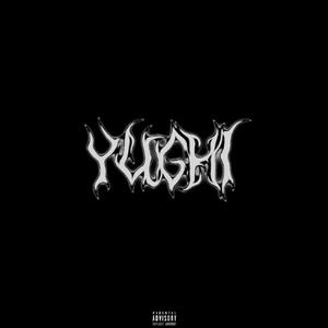 Paper Cup (feat. AfterDeath) (Explicit)