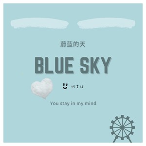 Blue Sky