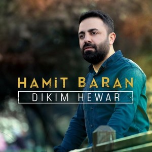 Dıkım Hewar