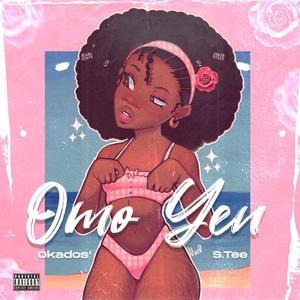 Omo Yen (feat. S.Tee) [Explicit]