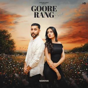 Goore Rang