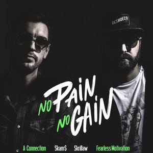 No Pain No Gain