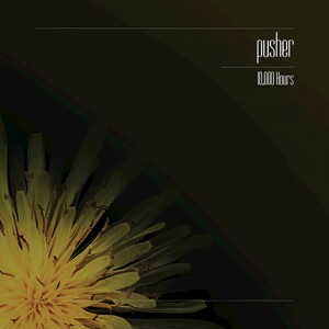 Goodbye Earth - Hello Universe