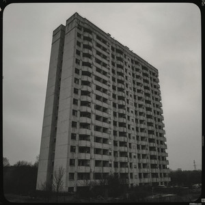 Конец смены