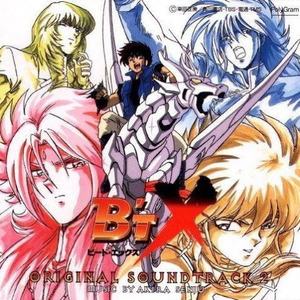 B'T X Original SoundtrackⅡ