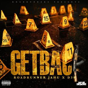 GET MONEY (feat. D30) (Explicit)