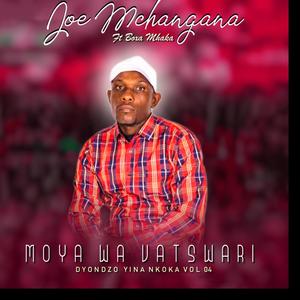 Makhe na Nsati Wa Mina (feat. Majavani)