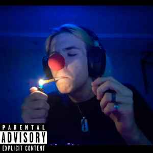 Выдумки (Explicit)