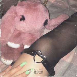 Серебро (Explicit)