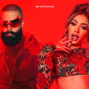 VAFFANCULO (Explicit)