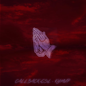 Кумир (Explicit)