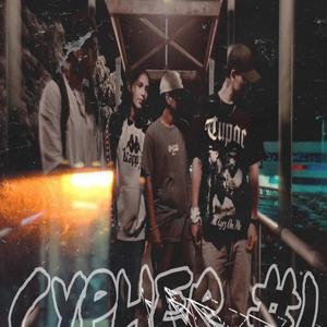 cypher #1 (feat. Annubis, Mantra & ghoost) [Explicit]