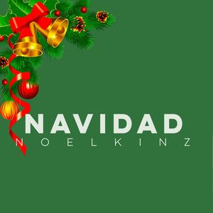 Feliz Navidad y Prospero año