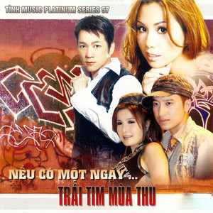 Nếu có một ngày (Inst.)