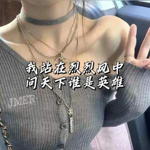 我站在烈烈风中 问天下谁是英雄