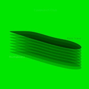 Retro Electro