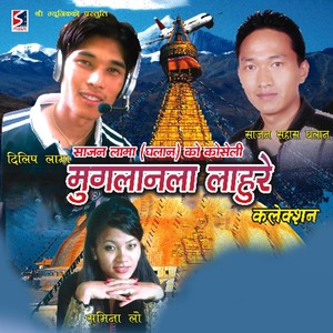 Hyangla Lhochhar