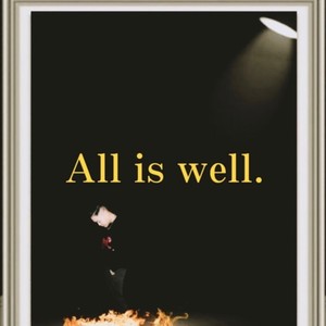 All is well (Explicit)